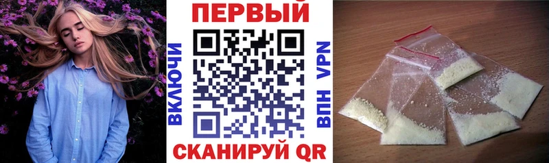 где найти   Нижневартовск  АМФЕТАМИН 98% 