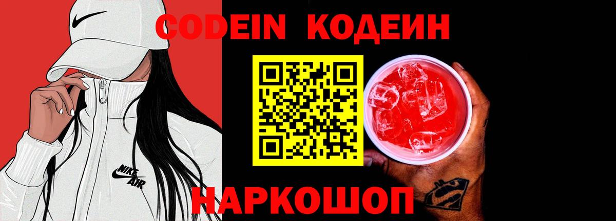 Купить закладку  COCAIN  Диски  Нижневартовск  Мяу-Мяу  МАРИХУАНА  Ляпка  Вход с VPN 