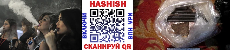 Гашиш гарик  ссылка на мегу рабочий сайт  Нижневартовск 
