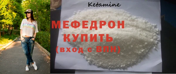 кокаин колумбия Медногорск