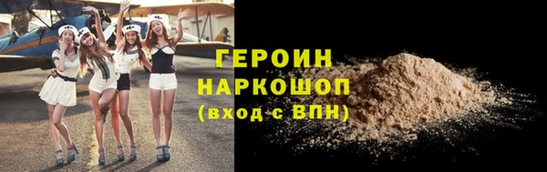 MESCALINE Медвежьегорск