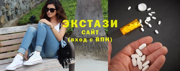 кокаин колумбия Медногорск