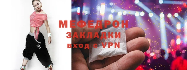 кокаин колумбия Медногорск