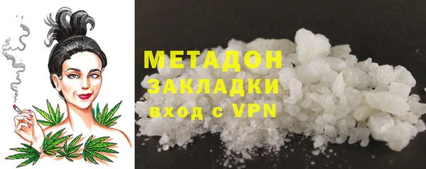 MESCALINE Медвежьегорск