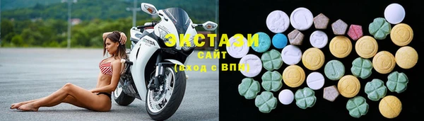 трава Мегион