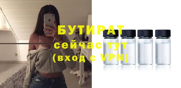 кокаин колумбия Медногорск