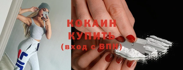 MESCALINE Медвежьегорск