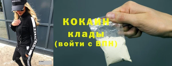MESCALINE Медвежьегорск
