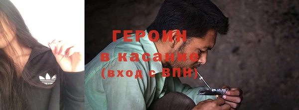MESCALINE Медвежьегорск