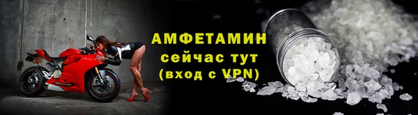 MESCALINE Медвежьегорск