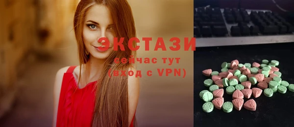 кокаин колумбия Медногорск