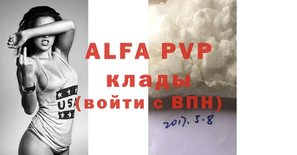 кокаин колумбия Медногорск