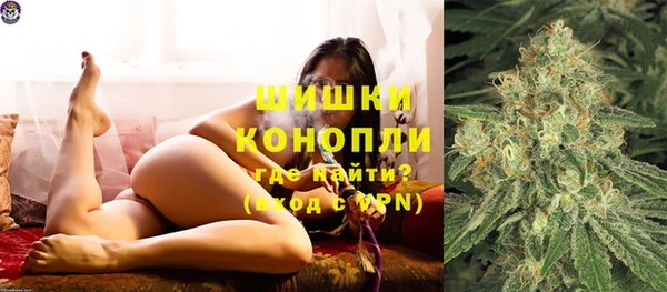 кокаин колумбия Медногорск