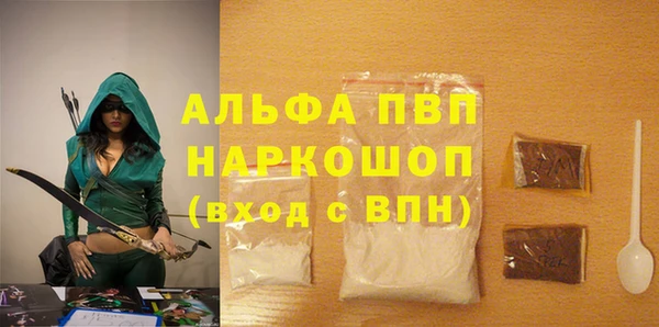 MESCALINE Медвежьегорск
