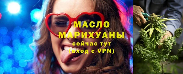 кокаин колумбия Медногорск