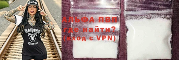 кокаин колумбия Медногорск