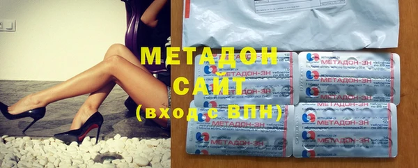 трава Мегион