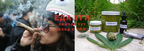кокаин колумбия Медногорск