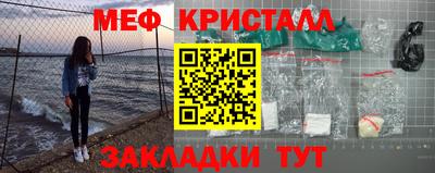 трава Изобильный