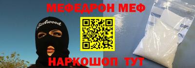 индика Нягань