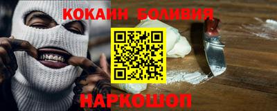 трава Изобильный