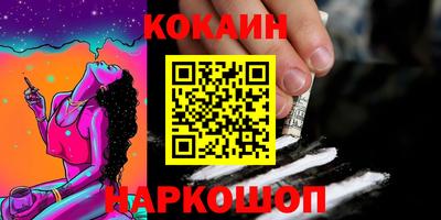 марки lsd Ирбит