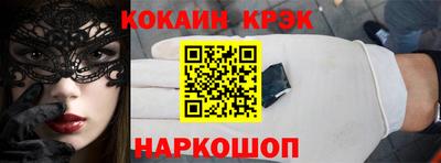 трава Изобильный