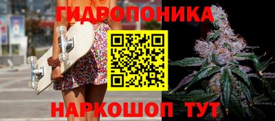 трава Изобильный