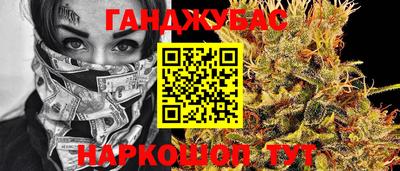марки lsd Ирбит
