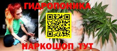 марки lsd Ирбит