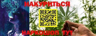 марки lsd Ирбит