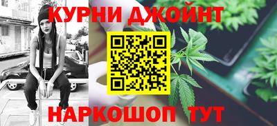 меф Ипатово