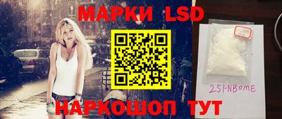 трава Изобильный