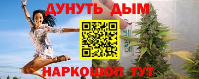 кокаин колумбия Абакан
