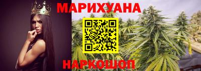 трава Изобильный