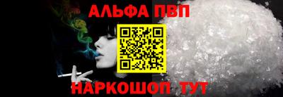 марки lsd Ирбит