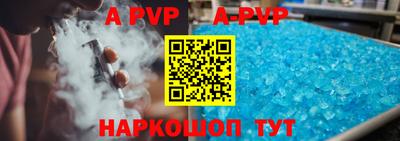 трава Изобильный