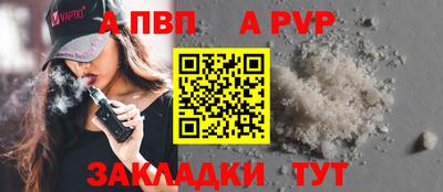 трава Изобильный