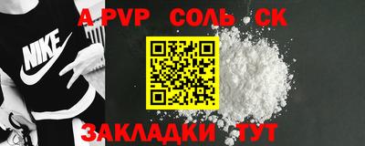 скорость mdpv Азнакаево