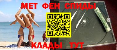 марки lsd Ирбит