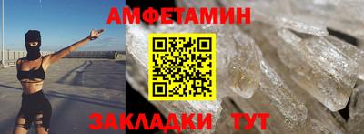 марки lsd Ирбит