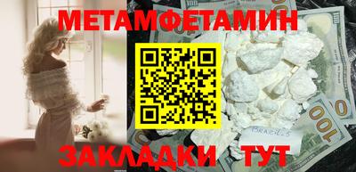 марки lsd Ирбит