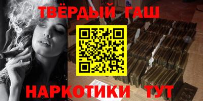 трава Изобильный