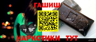 трава Изобильный