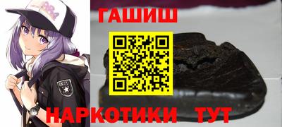 трава Изобильный