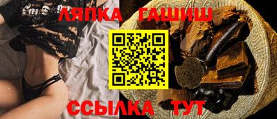 трава Изобильный