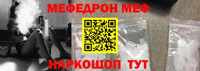 марки lsd Ирбит