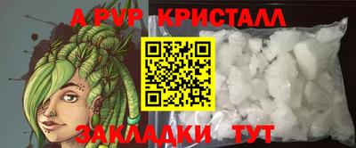 трава Изобильный