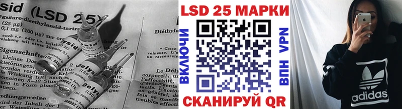 гидра вход  Нижневартовск  Лсд 25 экстази ecstasy 