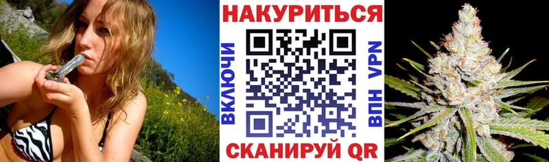 Бошки марихуана индика  Нижневартовск 